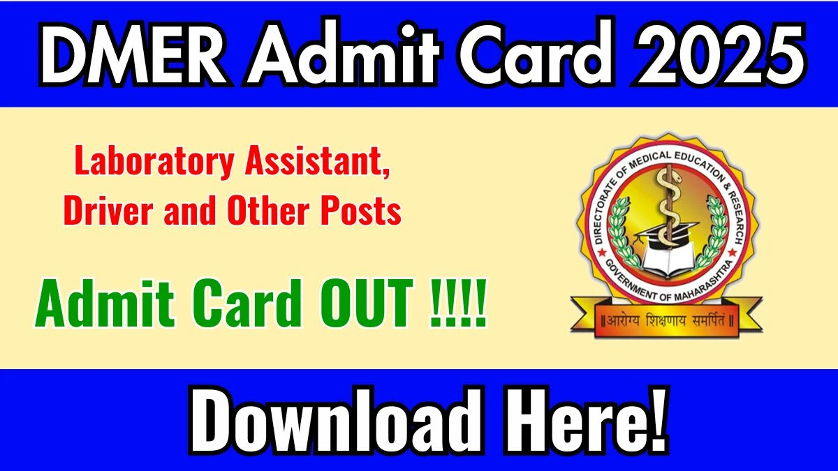 DMER Group C Admit Card 2025 OUT – Direct Link to Download Here